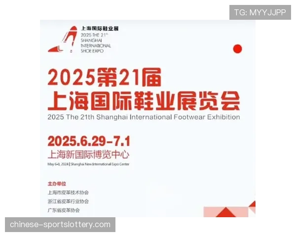运动品牌争夺战：多名2025届新秀收获巨额球鞋代言合同